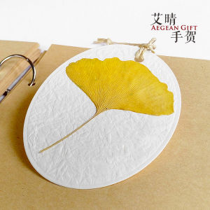 Silver Pine Leaf Bookmarks DIY Handmade Material Kit Graduation Blank Greeting Card Plant Specimen Dried Flower Handwritten