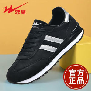 Double Star Mens Sports Shoes Casual Running Shoes Lightweight Spring Autumn New Style Fashionable Mens Flat Heel Sneakers