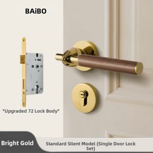 BAIBO | Quiet Separate Bedroom Door Lock