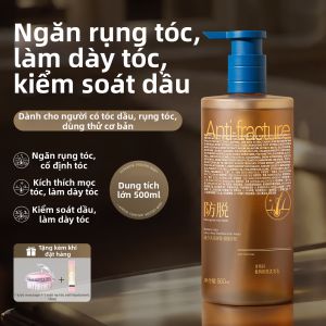 SHUIMUHUACAO | Dầu Gội Ngăn Rụng Tóc Kiểm Soát Vảy Da Đầu Tạo Khối