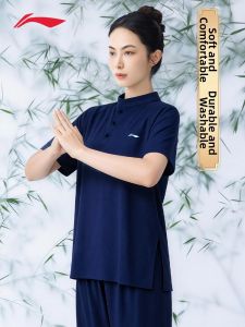 Li-Ning | Short Sleeve Summer Martial Arts Practice Clothing New Everyday Wear