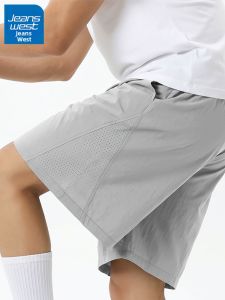 Jeanswest | Gray Thin Moisture-wicking Sun-protection Quick-dry Mens Shorts