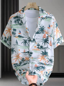 Hawaiian Print Cool Short Sleeve Loose Fit Shirt