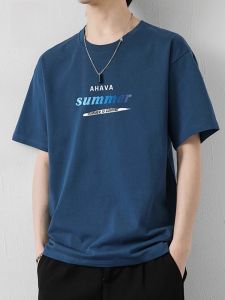 ROMON | Summer Lightweight Printed T-Shirt