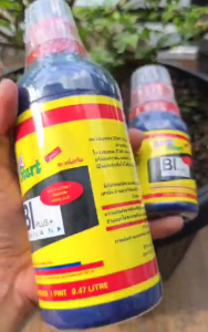 Pupuk Vitamin B1 Thailand Original 250ml Import By Liquinox Start