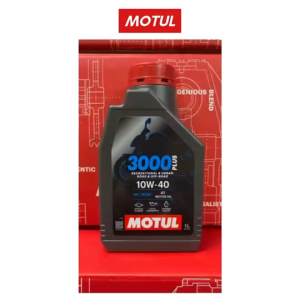 น้ำมันเครื่อง Motul โมตุลขนาด 1 ลิตร น้ำมันเครื่องมอเตอร์ไซต์ 4T 3000PLUS 10W-40 1 ลิตร (Motul1 + Motul GEAR)