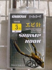 mata kail udang kamikazeshrimp hook