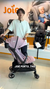 Joie Porto Cabin Size Travel Stroller | BROTHER BEAR