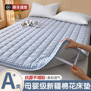 เบาะรองนอนฝ้ายเบาะรองนั่งใช้ในบ้านเบาะฟองน้ำทาทามิสำหรับคนเดียวในหอพักนักเรียนเบาะรองสำหรับเช่า