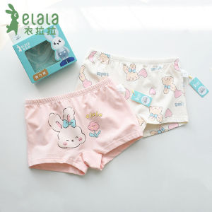Girls Elastic Cotton Underwear Flat Foot Pure Cotton Childrens Shorts Primary School Students Innerwear Breathable Comfortable
