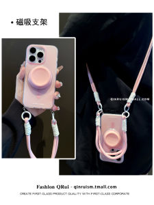 Minimalist Pink Magnetic Phone Stand Compatible with Apple 17/16 15Pro New 13Pro Korean 15ProMax Fresh 12 Handheld Diagonal Rope 14Pro Anti-Fall Full Cover Case