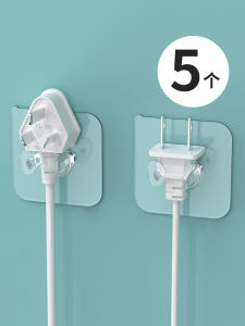 No-Drill Transparent Kitchen Wall Power Cord Organizer Sticky Hook Plug Holder Traceless Adhesive Socket Fixator
