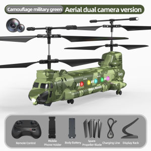 CONUSEA | Rc Helicopter with Camera Remote Control Plane Aerial Photography Airplane with Light Electric Model Toy Children Gift LM19-D