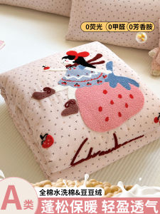 2025 New A-Class Thickened Pure Cotton Childrens Bean Flannel Winter Quilt Spring Autumn Quilt Warm Breathable Cartoon Pattern