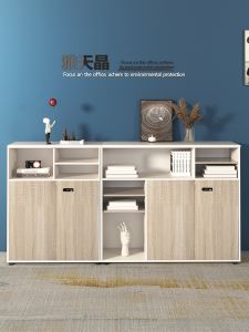YATIANJING | Storage Cabinet With Lock Wood