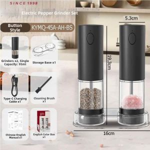TEKANAI | Multifunctional Kitchen Stainless Steel Electric Pepper Grinder