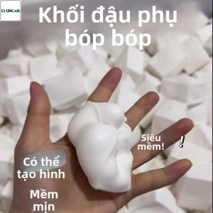 CHUNCAN | Stress Relief Slow Rebound Fluid Clay Fidget Toy