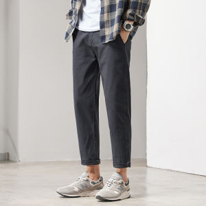 TUCANO | Anti-wrinkle Stretch Male Casual Pants