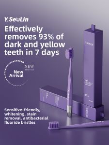 YIYANSENLIN | Gift Boxed Soft Toothbrush