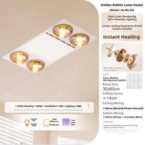 OPPLE | Bathroom Ceiling Light Heater for Warmth and Illumination Integrated