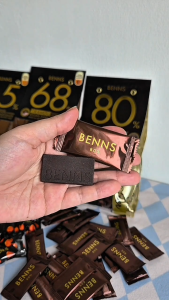 Benns 20pcs Vegan Chocolate 43% Milk / 80% Dark / 99.9% / 65% Cashew / 68% Hazelnut / 70% Almond Gluten Free HALAL