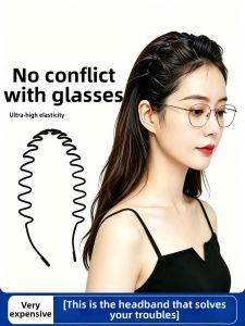 ZUOOU | Non-Slip Comfortable Headband Hair Accessory