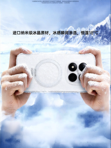 imobile | Heat Dissipating Stand Case Transparent Shockproof