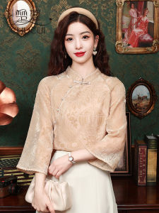 Elegant Seven-Quarter Sleeve Shirt Womens New Chinese Style Tang Suit Cheongsam High End Elegant Top Summer 2025 New Arrival
