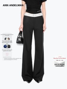ANN ANDELMAN | Black Casual Straight Leg Flared Pants