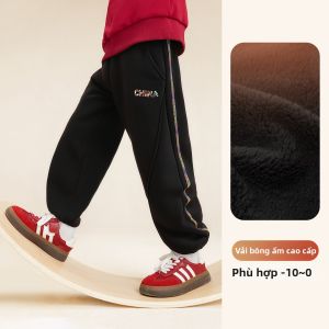 zosee | Quần Nam Thermal Có Lót Nỉ