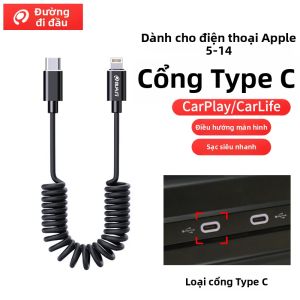 LUXIANXING | Dây Cáp Sạc Nhanh Chuyển Đổi Dữ Liệu CarPlay CarLife