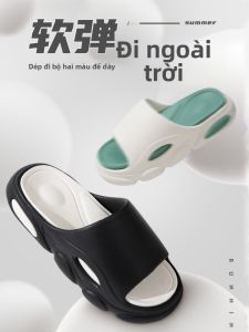 Comfortable Deodorant Height-increasing EVA Slipper 6cm