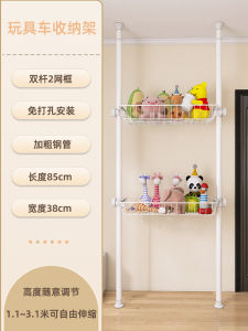 Metal Laundry Room Storage Rack Bathroom Toilet Top Roller Washing Machine Shelf Floor Standing Bathroom Accessories Organizer