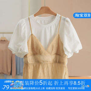 Blue Splice Bubble Sleeve T-Shirt Crew Neck Short Sleeve Summer New Womens Fashion Cotton 80% Nylon 20% Material T-Shirt