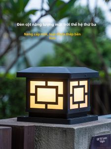 HONGDILAI | Solar Waterproof Outdoor Pillar Light Courtyard Light