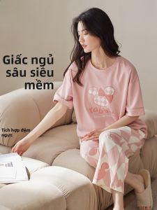 MiiOW | Pure Cotton Nightgown Womens Summer Thin Short Sleeve With Chest Pad Seven Pants Outdoor Wearable Home Clothes MiiOW Cat Person