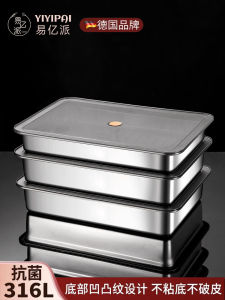 Food Grade 316 Stainless Steel Dumpling Box Freezer Special Quick Freeze Storage Box Fridge Use Easy to Store Dumplings