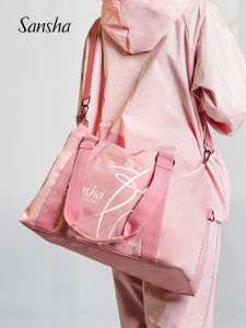 Sansha Ballet Dance Bag Waterproof Nylon Single Shoulder Fitness Crossbody Bag Modern Dance Storage Handbag Sports Accessories