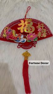 Hiasan gantung dinding imlek 3D dekorasi imlek ikan kipas hoki chinese new year decor fuk