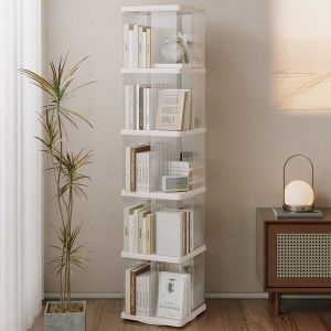 OME | Rotatable Space-saving Bookshelf