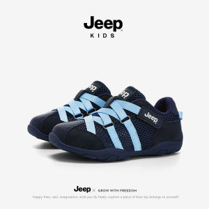 Jeep | Giày Thể Thao Cho Trẻ Em Thoáng Khí Nhẹ Nhàng