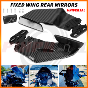 E&M Motorcycle Carbon Fiber Aerodynamic Winglet Garnish With Mini Side Mirror Clear Lens Non Grade Universal