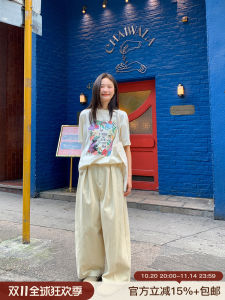 Quần Ống Rộng Dài Đến Sàn Cho Nữ Mùa Thu Đông 2025 Quần Ống Rộng Đơn Giản Mới Quần Dài Thường Ngày Cạp Cao Bằng Vải Cotton