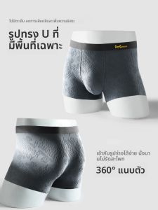 MiiOW | กางเกงบ็อกเซอร์ชายผ้าฝ้ายแท้ระบายอากาศได้ดี MiiOW ทรงสี่เหลี่ยมป้องกันแบคทีเรีย ทรงเอวกลาง ดีไซน์ลายดอกไม้ กางเกงขาสั้นทรงสามเหลี่ยม