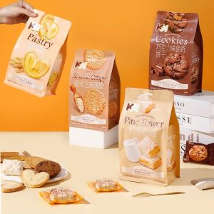 ช็อคโกแลตพิซซ่า ขนมปังบางๆ หอมน้ำนมผีเสื้อ ขนมช่อมากาเมะ ขนมปังสีดำ อุ่นขึ้นตอนเที่ยงคืน ขนมปังอบสดใหม่