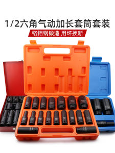 Tolishi Mini Wind Gun Socket Set 1/2 Heavy Duty Thickened Extended Hex Wrench Electric Wrench Tool Kit Auto Repair Tools