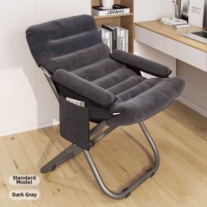 Foldable Rocking Lounge Chair