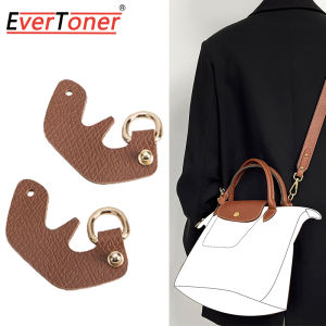 EverToner Punch-free Leather Buckles Hanging Shoulder Strap Suitable for Longchamp Bag Bag Modification Longchamp Mini Bag Accessories