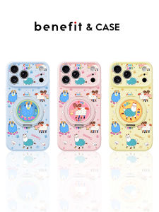 Cute Cartoon Phone Case With Rotatable Stand And Lanyard Shockproof