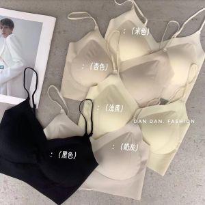 เสื้อกั๊กผ้าไหมน้ำแข็งไร้สายสำหรับผู้หญิง ชุดชั้นในหลังสวยงาม ไม่ต้องใส่เสื้อชั้นใน เสื้อกั๊กแบบมีแผ่นเสริมหน้าอก ชุดชั้นในฤดูร้อน 2024